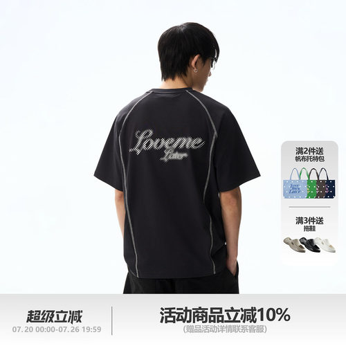 LML运动速干哈苏线短袖