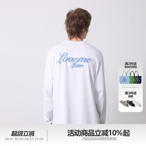LOVEMELATER幻影3.0印花长T恤