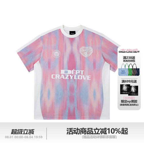 LOVEMELATER 太热爱印花短袖艾德莱斯球衣