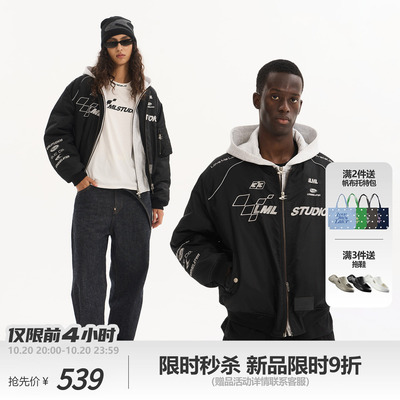 LMLMA1假两件赛车棉服
