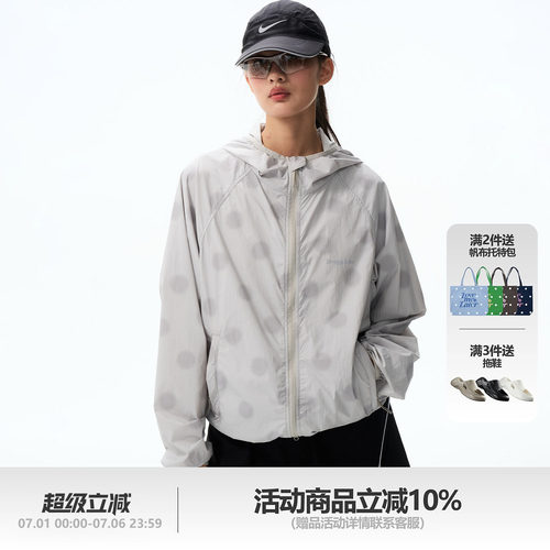 LML LOVEMELATER 夏季薄款宽松休闲长袖夹克外套波点连帽防晒衣