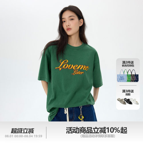 LML幻影立体绣花LOGO短袖T恤