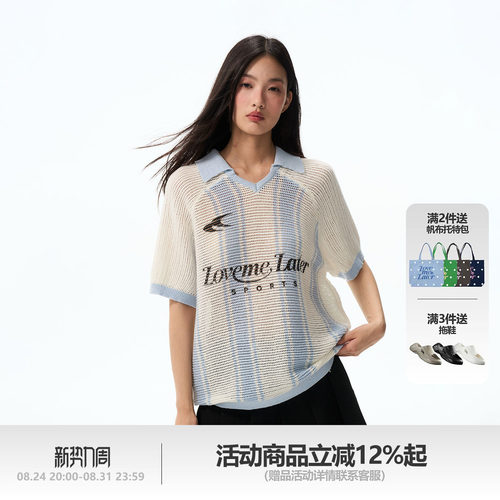 LMLSTUDIOS复古毛织球衣风罩衫