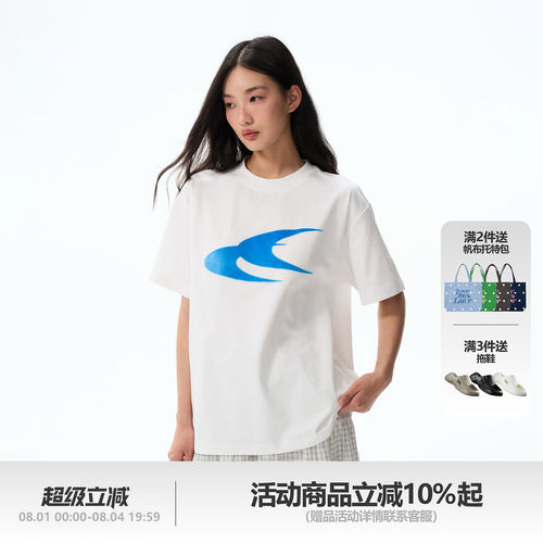 【姚冠宇同款】LOVEMELATER燕尾LOGO植绒圆领短袖宽松t恤男女同款