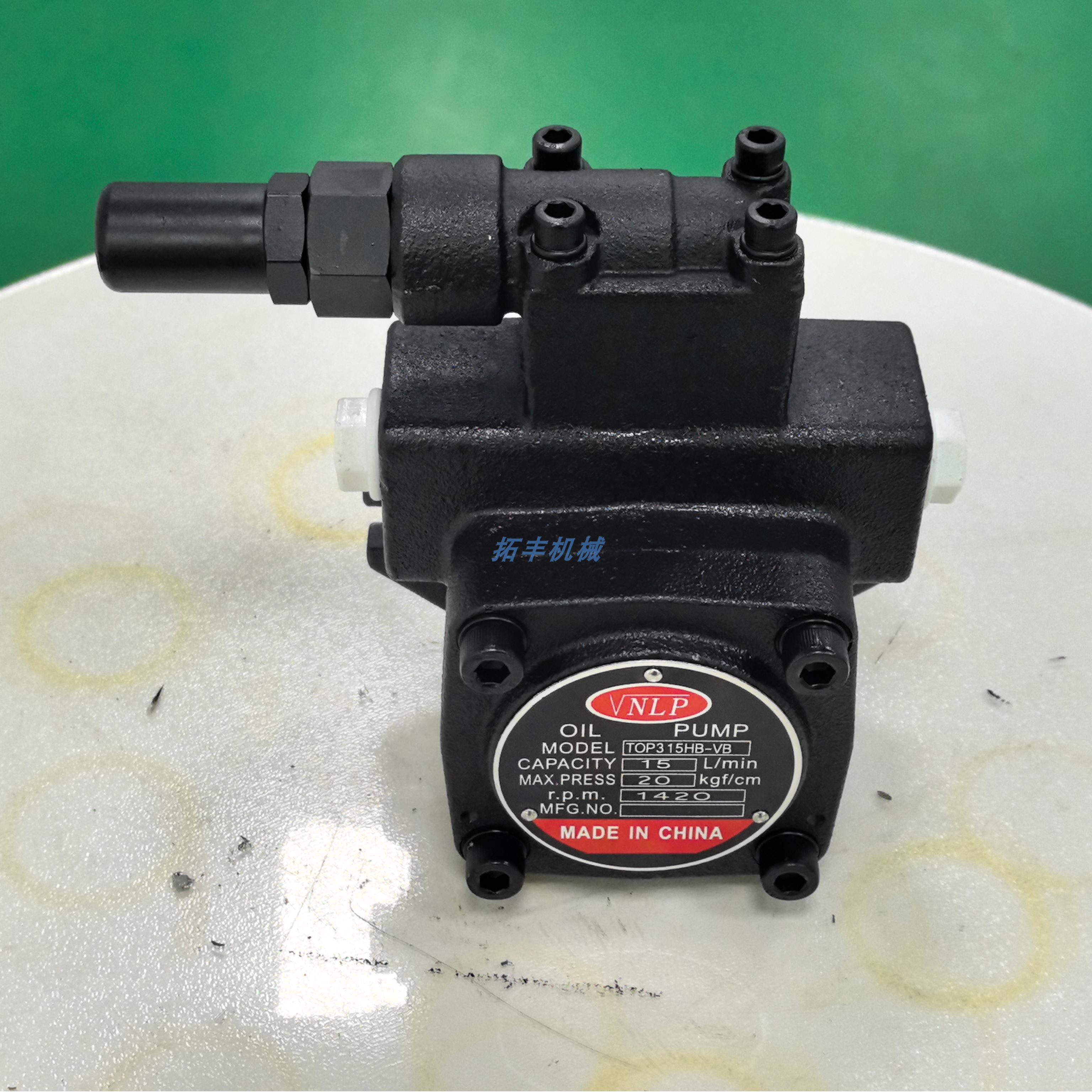 VNLP叶片泵润滑油泵habor油冷机