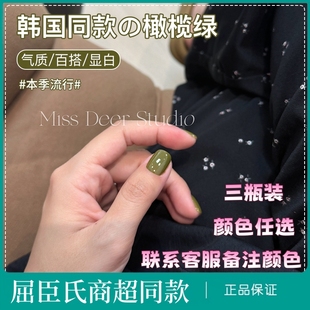 2025夏日新款 指甲油可剝免烤速干安全無毒孕婦兒童專用純植物腳趾