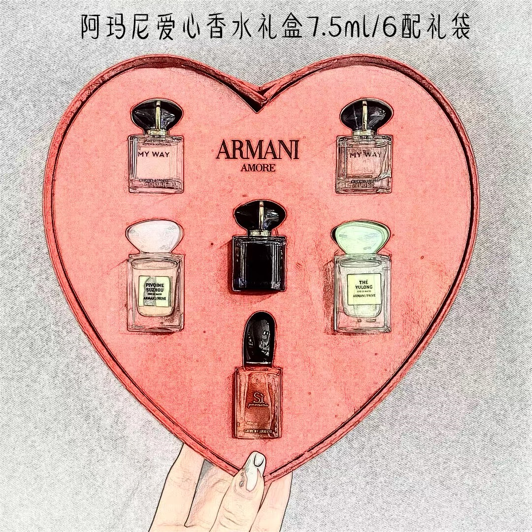 【花花粉丝专享】香水六件套,彩妆/香水/美妆工具,香水套装,淘宝优惠券,粉丝福利购,淘宝优惠卷