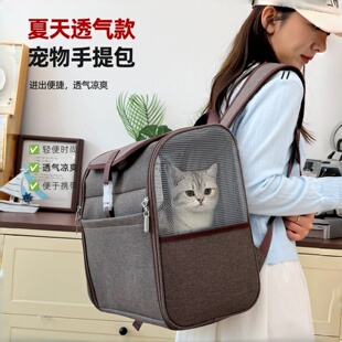 宠物背包外出包户外包猫包狗包手提背包大容量外出包双肩背包