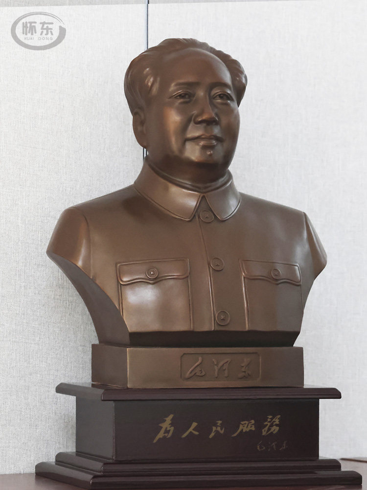 毛主席像台像紫铜红铜摆像伟人半身摆件铜装饰底座客厅书房办公室