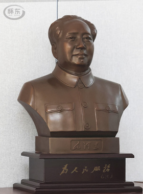 毛主席像台像紫铜红铜摆像伟人半身摆件铜装饰底座客厅书房办公室