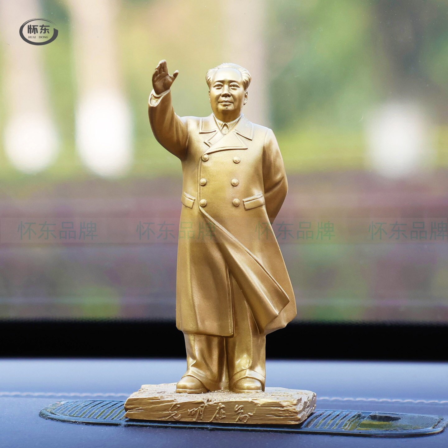 怀东毛主席铜像全身纯黄铜车载招手胜券在握书桌装饰摆件励志礼品