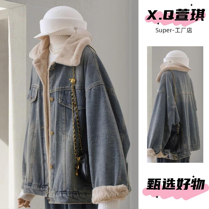 两面穿羊羔毛牛仔外套女冬季韩版bf休闲宽松加绒加厚棉服派克大衣