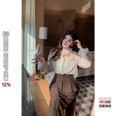利达NEWDA【荷叶纱蕾丝