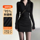 裙子 秋冬配大衣内搭掐腰高级小黑裙修身 黑色洋装 女包臀2025新款