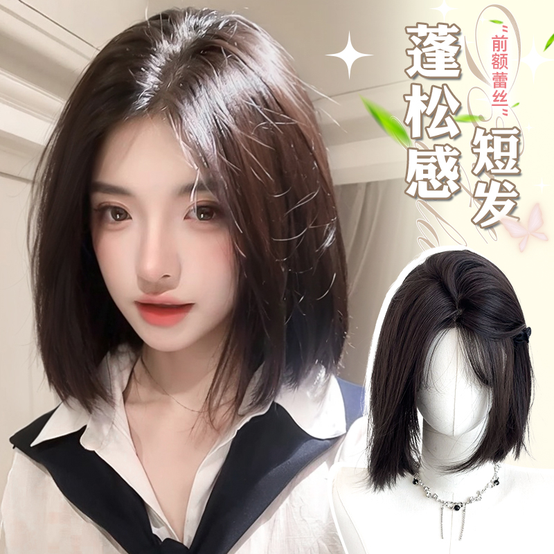 欧逸丝短发假发偏分一刀切方圆脸