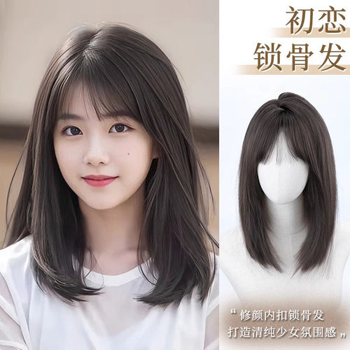 时尚减龄锁骨发仿真发假发女长发