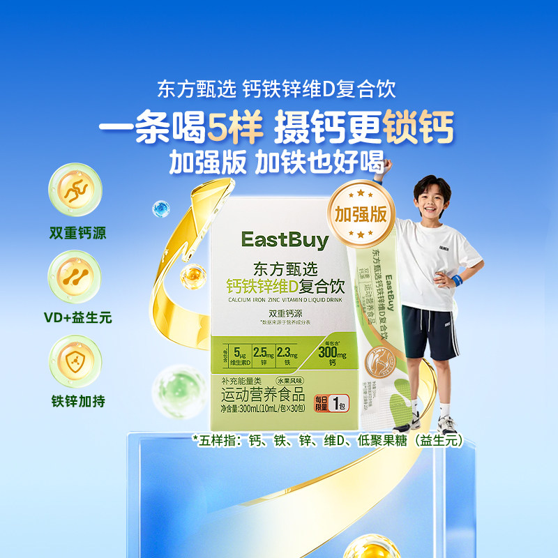 //img.alicdn.com/bao/uploaded/i1/2214197032507/O1CN01lwFi0I1UOG5fWxMsX_!!4611686018427385403-0-item_pic.jpg