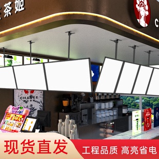 超薄电视灯箱挂墙式悬挂奶茶店发光菜单价目表点餐灯箱广告牌定制