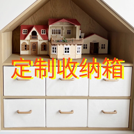 工厂定制收纳箱衣柜抽屉式省空间布艺居家整理箱盒折叠储物筐定做