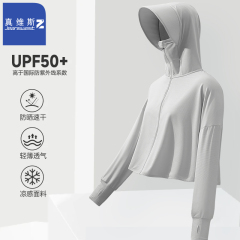 真维斯Z+upf50+防晒衣女2024新款防紫外线外套短款大帽檐防晒服H