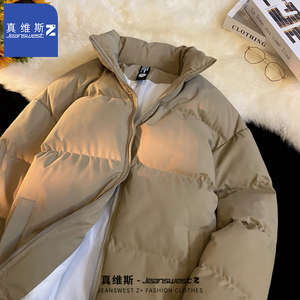 真维斯Z+棉服男款冬季2024新款加厚保暖面包服男士立领潮牌外套H