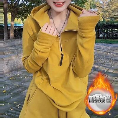 欧货半拉链连帽卫衣双面德绒