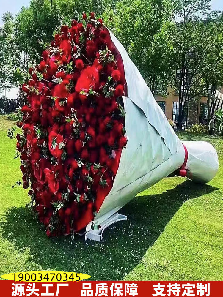 定制大型捧花网红打卡巨型玫瑰花其它