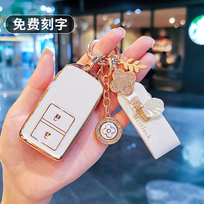 专用讴歌钥匙套CDX/RDX高档MDX创意TLX-L全包围NSX汽车保护包壳扣