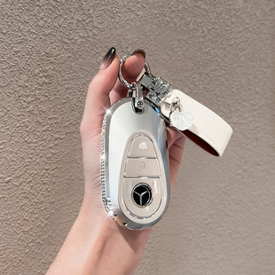 奔驰钥匙套e350el c350el车s400迈巴赫s480梅赛德斯s级cle260 eqe