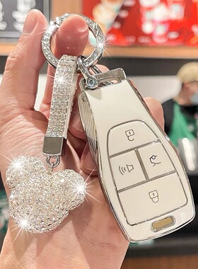 适用北京bj30钥匙套24款bj40专用X7北汽魔方eu5壳u5plusD50扣包女