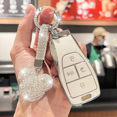 适用北京bj30钥匙套24款bj40专用X7北汽魔方eu5壳u5plusD50扣包女