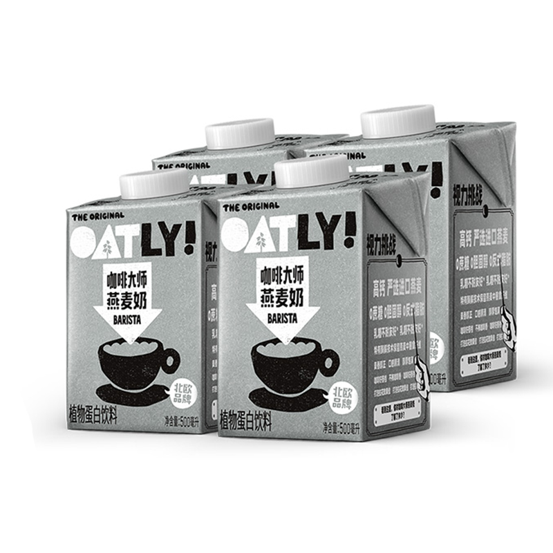 OATLY咖啡大师燕麦奶500ml*4瓶