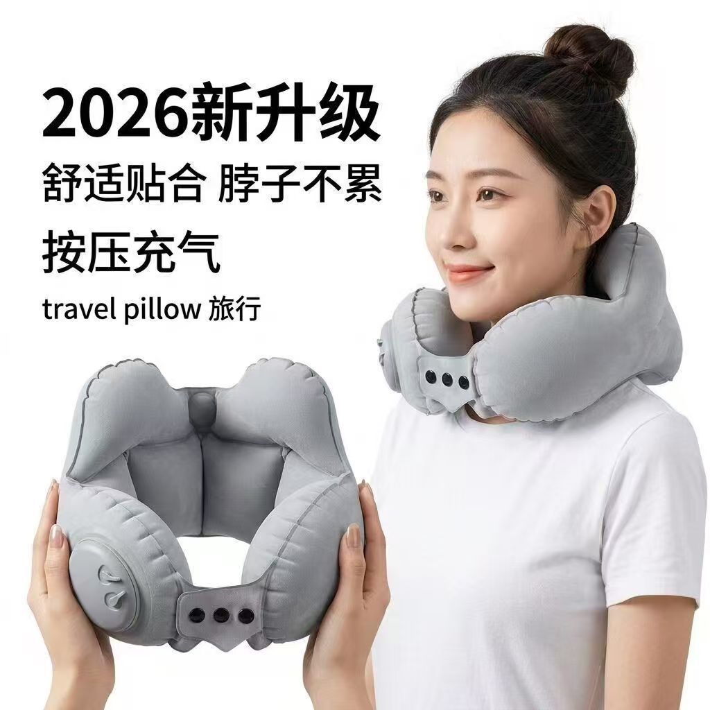 充气U型护颈枕长途旅行不歪脖