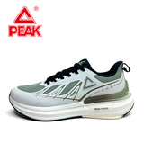 男鞋 春夏新款 防泼水跑鞋 匹克态极6.0pro跑步鞋 透气轻便运动鞋