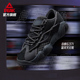 厚底缓震防滑耐磨运动鞋 匹克态极6371潮流休闲文化鞋 男春夏新款 女