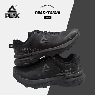 ET34871G 户外鞋 匹克态极防泼水运动鞋 男春夏轻弹减震耐磨休闲鞋
