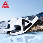 凉拖沙滩鞋 匹克拖鞋 女 外穿运动拖鞋 防滑潮鞋 态极科技男情侣鞋 夏季