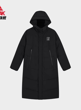 匹克长款羽绒服冬季男连帽毛领防风保暖运动外套黑色防寒运动外套