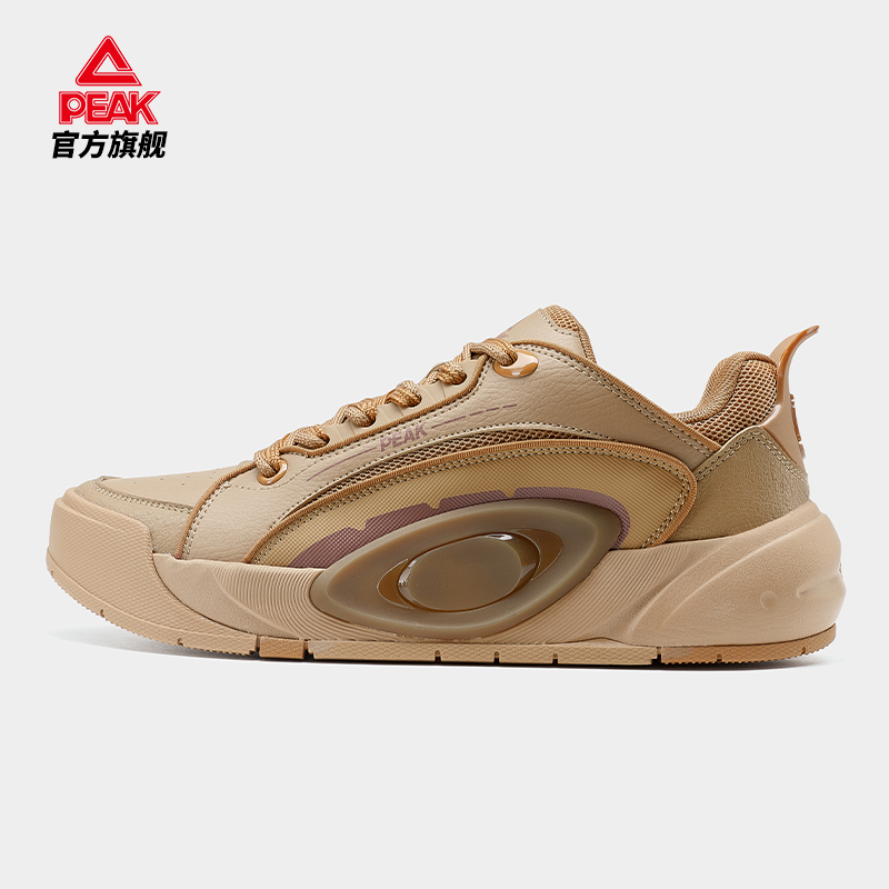 匹克态极3.0经典潮流板鞋