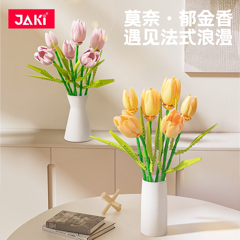 莫奈郁金香仿真永生花束摆件家居装饰客厅餐桌花艺送女生闺蜜礼物图片
