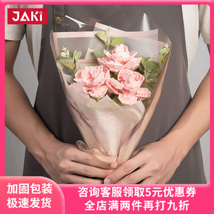 JAKI佳奇积木花束永生玫瑰花拼装 浪漫生日女神节礼物送女友闺蜜