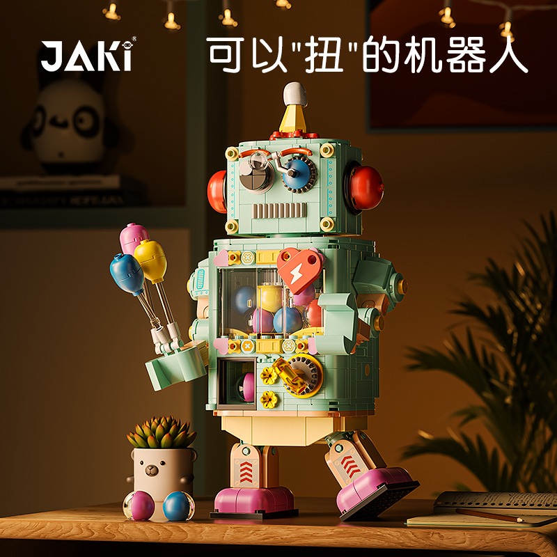 JAKI佳奇积木扭蛋机器人摆件模型