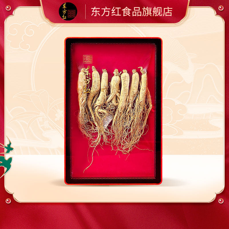 东方红人参整枝100g干货正品精致礼盒装过年过节送长辈送礼佳品,传统滋补营养品,人参/园参及其制品,淘宝优惠券,粉丝福利购,淘宝优惠卷