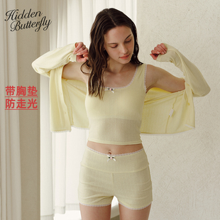 Butterfly奶油小鸡黄带胸垫纯欲三件套舒适家居服睡衣套装 Hidden