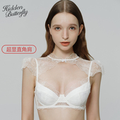 Hidden Butterfly玫瑰刺绣立领直角肩美背文胸套装 内衣女白梦浅昼