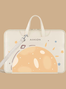 肩带款可斜挎电脑包女手提防水适用苹果mac16寸华为荣耀华硕戴尔15.6联想小新air14新款大学生小米游戏本收纳