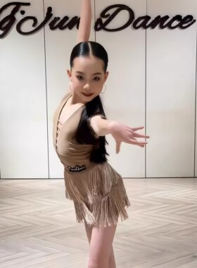 夏季拉丁女童挂脖上衣包臀流苏裙