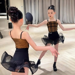 SQ同款舞服2026女童拉丁波点吊带上衣优雅鱼骨半裙套装练习服