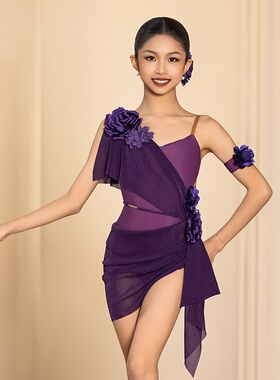 女童拉丁舞服2026新款紫色花朵吊带分体网纱绑裙小花服套装