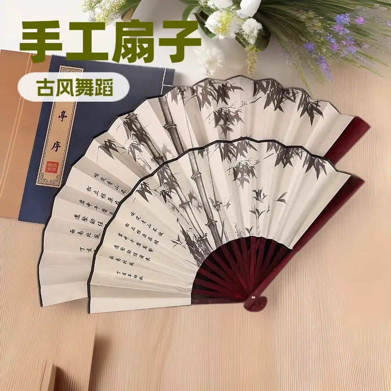 中国风扇子折扇古典双面手工扇子汉服古风折叠扇随身舞蹈演出道具